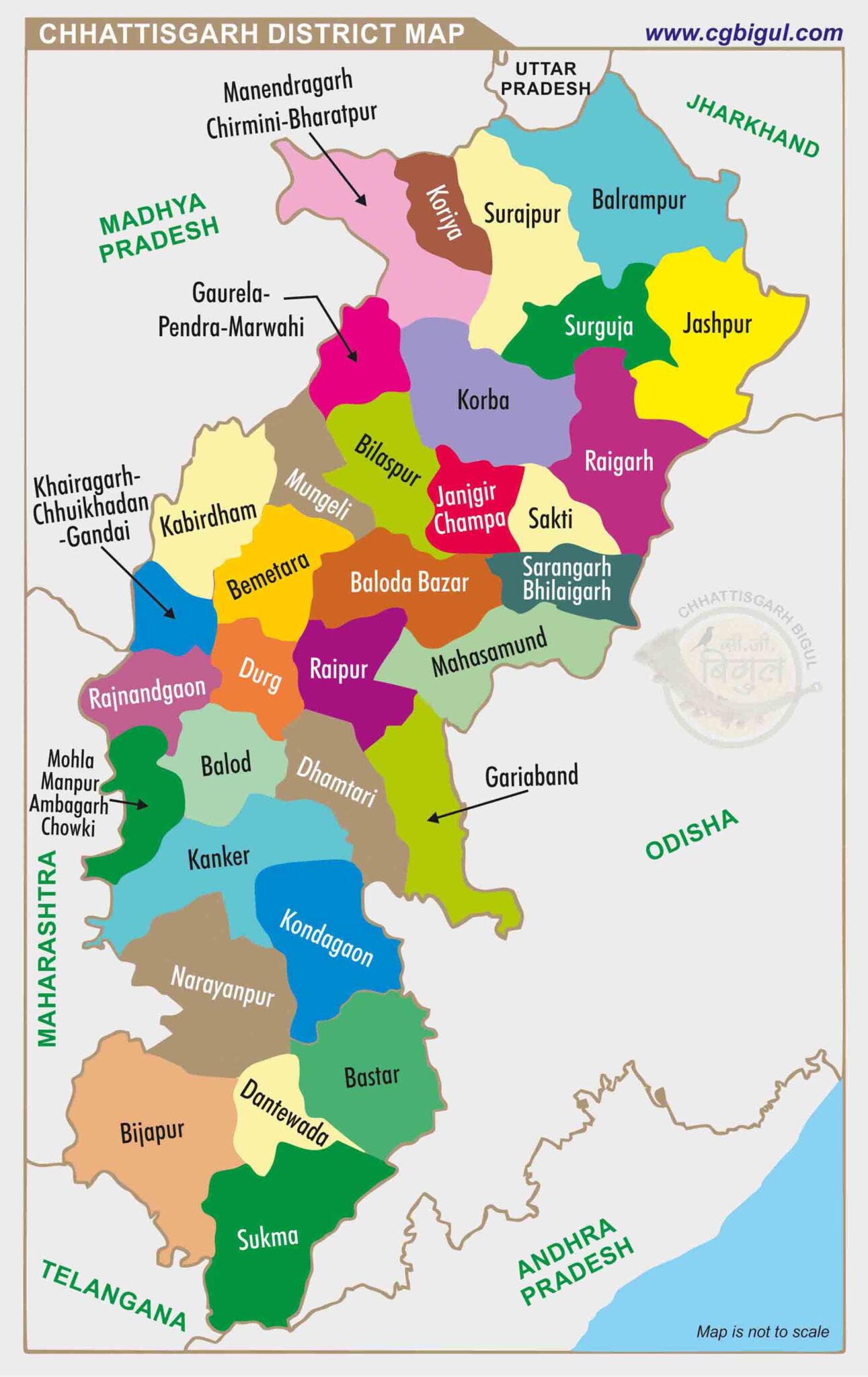 CG Me Kitne Jile Hai Chhattisgarh Ka Map
