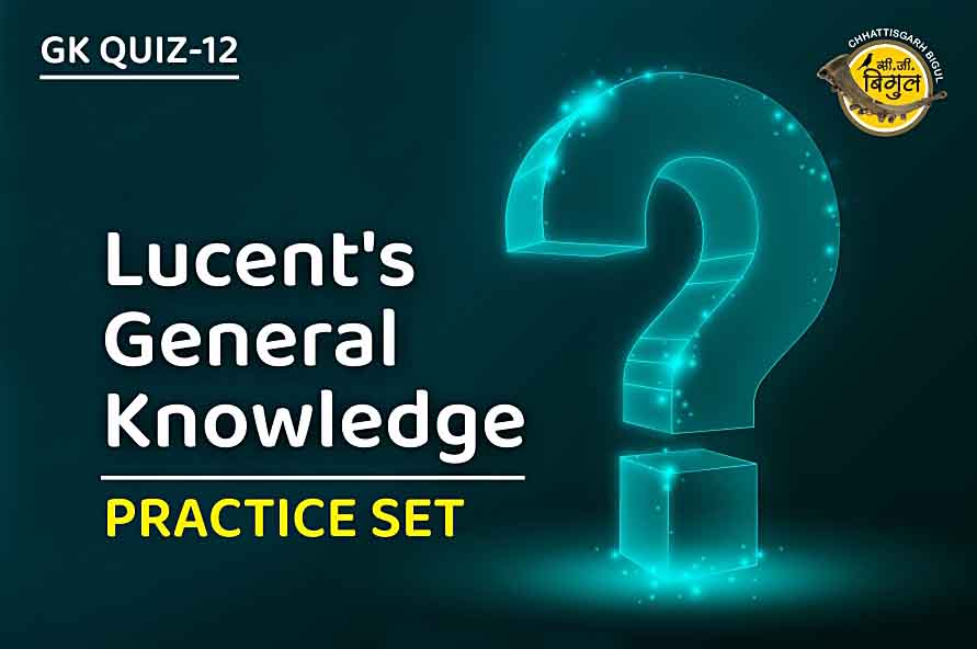 Lucent's General Knowledge