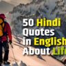 50 Hindi Quotes in English About Life