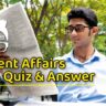 current affairs 2025 quiz & answer